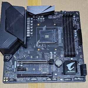 GIGABYTE B550M AORUS PRO-P