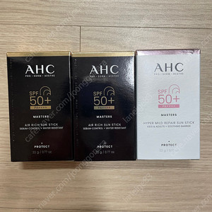 AHC 선스틱 미개봉 새상품