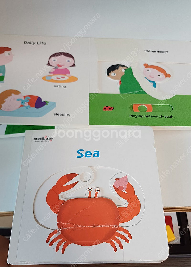 몬테소리 아베크랑팡 영문 영어--5