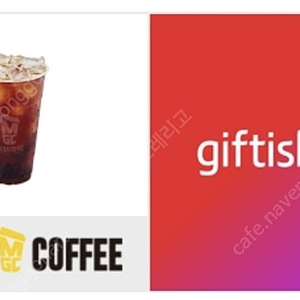 메가커피 아이스아메리카노 1장 1400원
