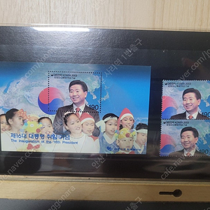 옛날돈 우표 삽니다. 기념주화 금은화 엽전등 모든 화폐 수집품 거래합니다.