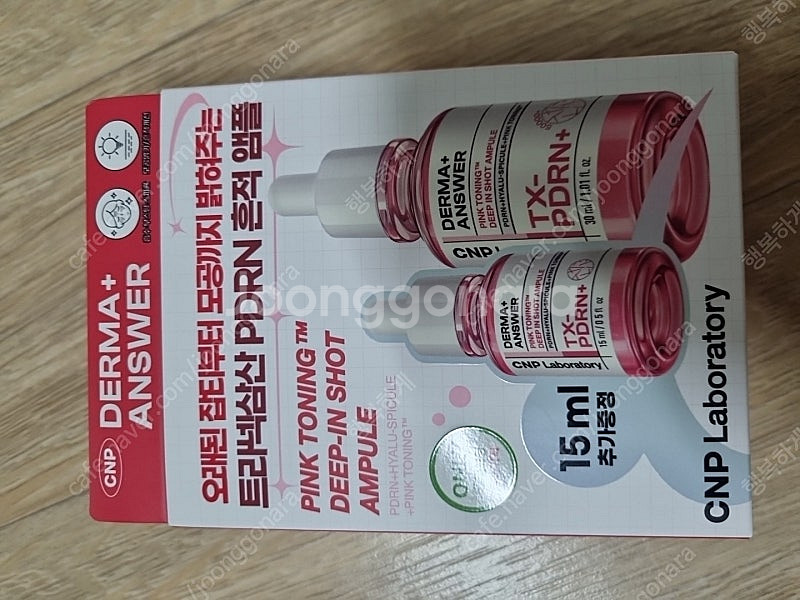 차앤박 더마앤서 핑크토닝 딥인샷 앰플 기획 30ml+1...--0