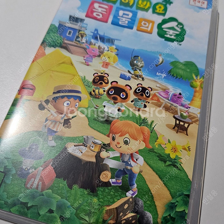 모여봐요 동물의 숲 모동숲 게임 칩 닌텐도 스위치--0