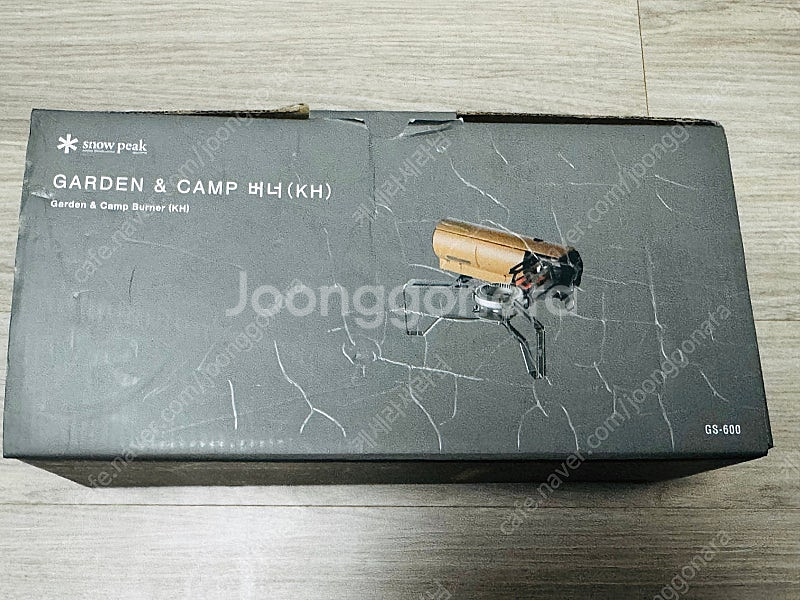 스노우피크 홈앤캠프 버너와 버너시트--0
