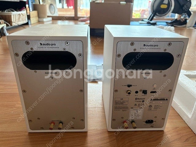 Audio Pro 오디오프로 A26 BT wifi 북쉘...--3