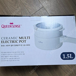 퀸세스 세라믹 멀티 전기냄비포트 QS-NB96