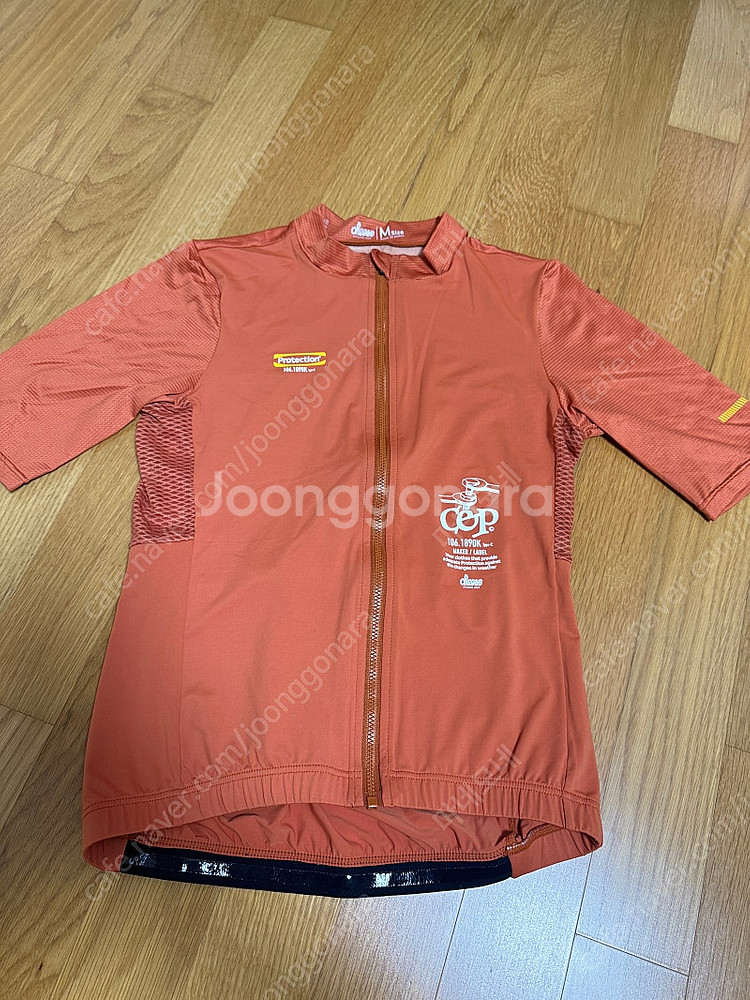 아덴바이크 치즈사이클링 져지 2벌(반팔1, 긴팔1) M사이즈--0