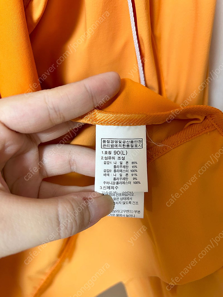 노스페이스 화이트라벨 엘런 후드 집업 자켓 오렌지 색상 운포 1.5 (55-66사이즈)--8