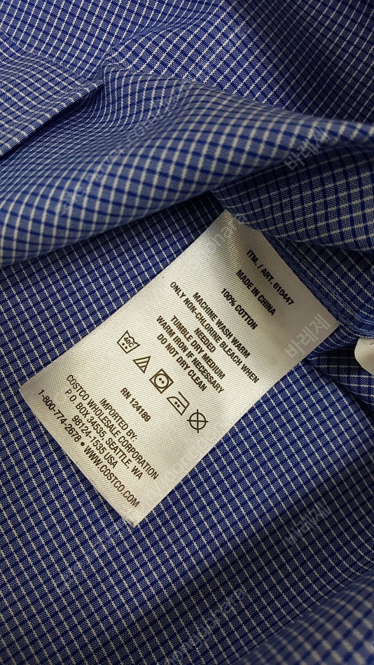 커클랜드 파랑색 눈금무늬 면 남성 셔츠 이미지