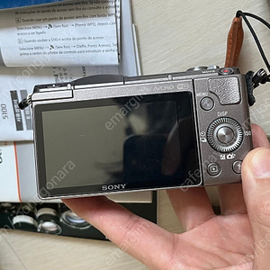 소니 a5100 브라운실버