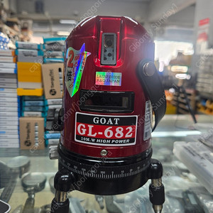 중고 레이저 레벨기 GOAT GL-682