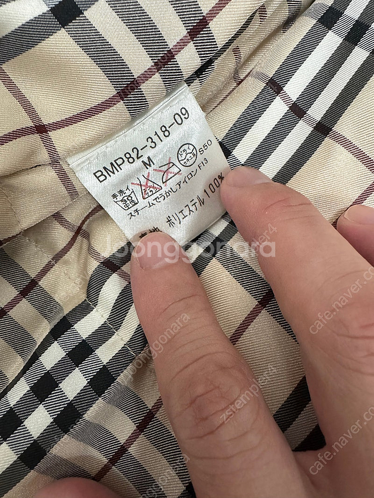 버버리 블랙라벨 카메오리털M 팝니닺--3