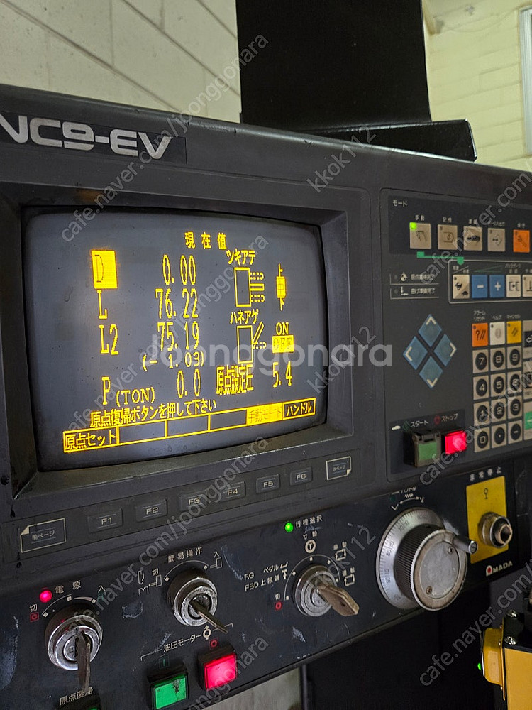 아마다(amada) 중고 CNC절곡기, RG 80 //// EV 시스템 /// 2.5M*** 8자 ***** 저렴하...--4