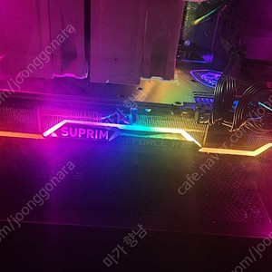 3080ti 슈프림 x 팝니다