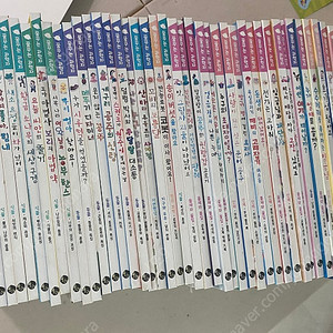 꿈꾸는 과학자50권