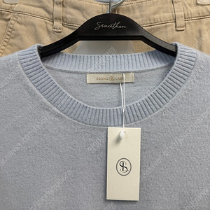 새상품) 쏭라벨 앙고라 반팔니트 소라색