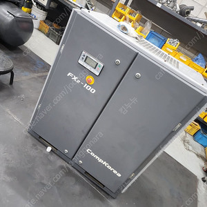 10마력 스크류 콤프레샤+탱크