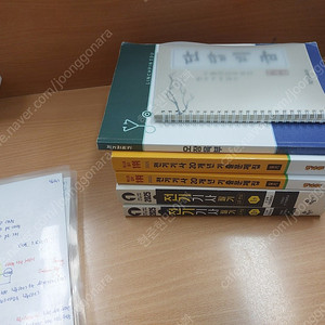 [전기기사 교재 및 노하우 방출] 2회차 필기,실기 동차합격(53세, 비전공자}