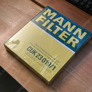 만필터 미개봉 CUK23019/1