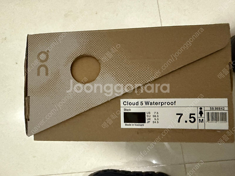 온러닝 클라우드5 블랙 245--2