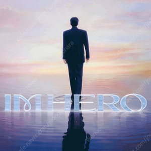 임영웅 IM HERO TOUR 2025 - 서울 콘서트 11월 22일 (토) LOVE석 F4구역 2연석