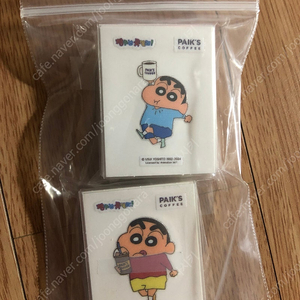 빽다방 짱구 띠부씰 1,2탄 팝니다 일괄