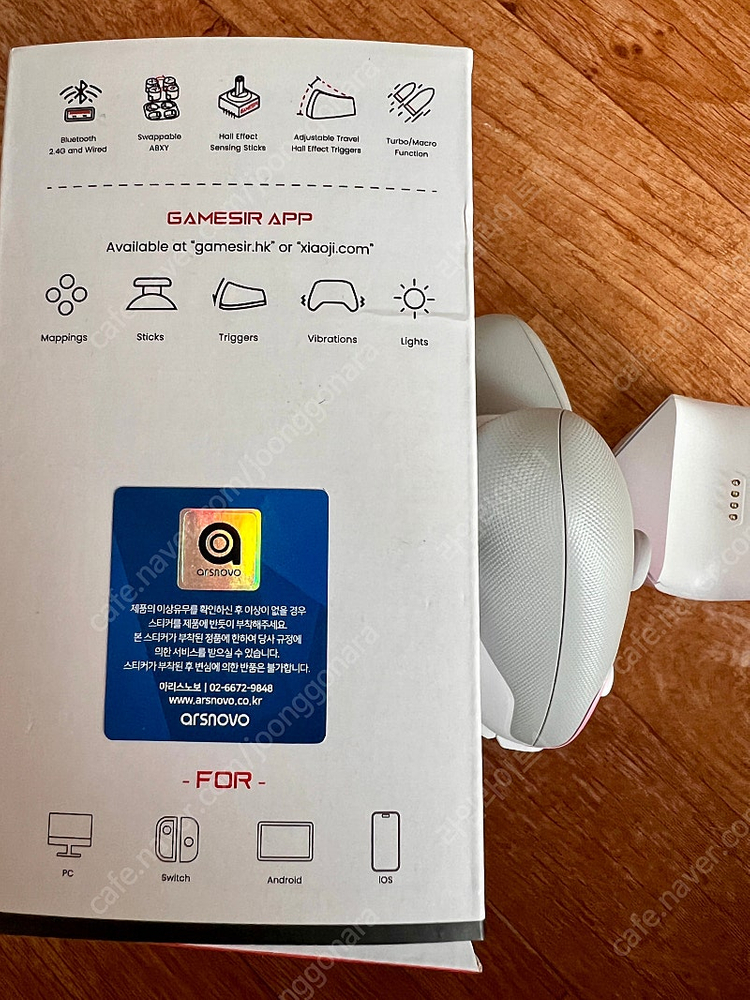 (국내정발) 슈퍼노바 (T4N pro) 게임패드 팝니다.--2