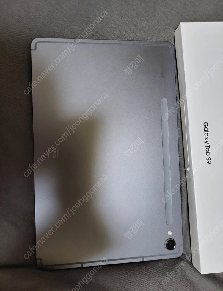 갤럭시탭S9 128gb wifi--1