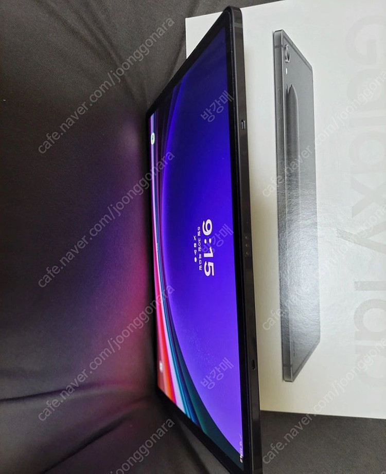 갤럭시탭S9 128gb wifi--2