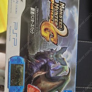 psp 3000 블루 몬헌에디션