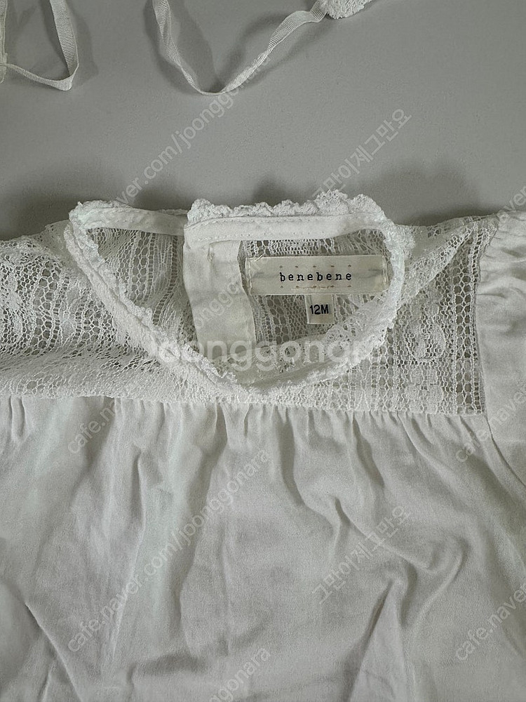 베네베네 바디수트12m,보넷--1