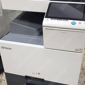 신도리코 d410s 컬러양면레이저복합기 a3까지 모든용지 사용가능