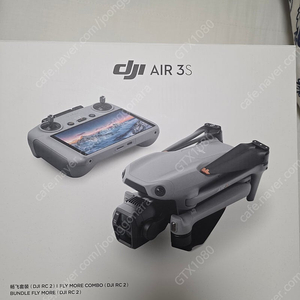 DJI 매빅에어3S 플라이모어콤보 (케어2년) 풀박스 팝니다.
