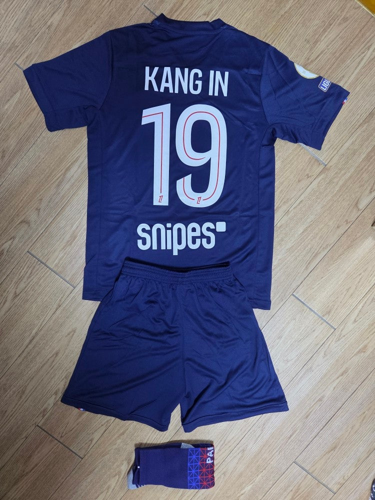 25-26시즌 PSG 이강인 축구 유니폼 축구복 상하의양말세트 새상품 판매(사이즈 95) 이미지