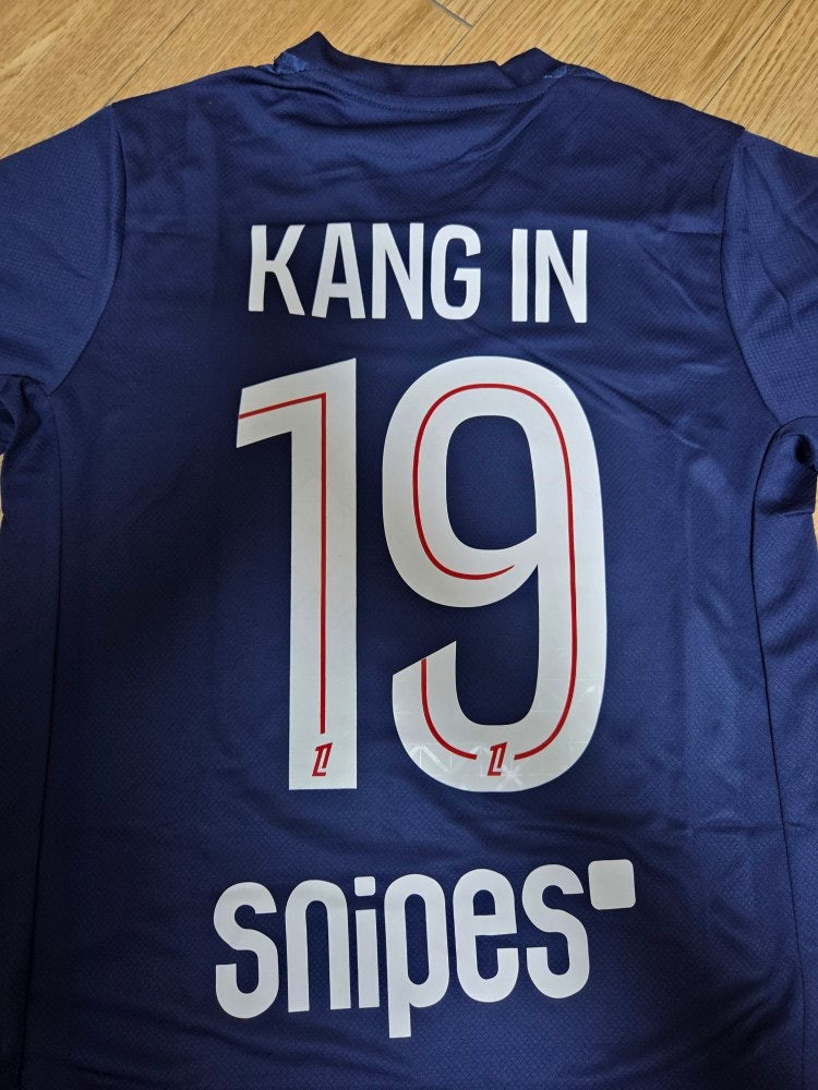 25-26시즌 PSG 이강인 축구 유니폼 축구복 상하의양말세트 새상품 판매(사이즈 95) 이미지