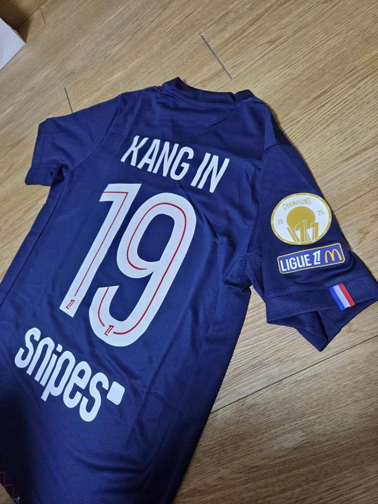 25-26시즌 PSG 이강인 축구 유니폼 축구복 상하의양말세트 새상품 판매(사이즈 95) 이미지