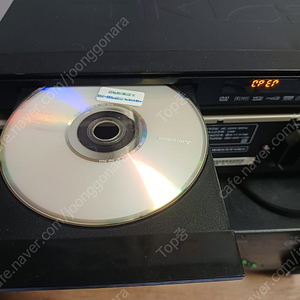 TKDS DV-3300 DVD플레이어 본체만