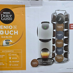 네스카페 돌체구스토 캡슐커피머신 지니오 터치 /부산직거래/택배가능