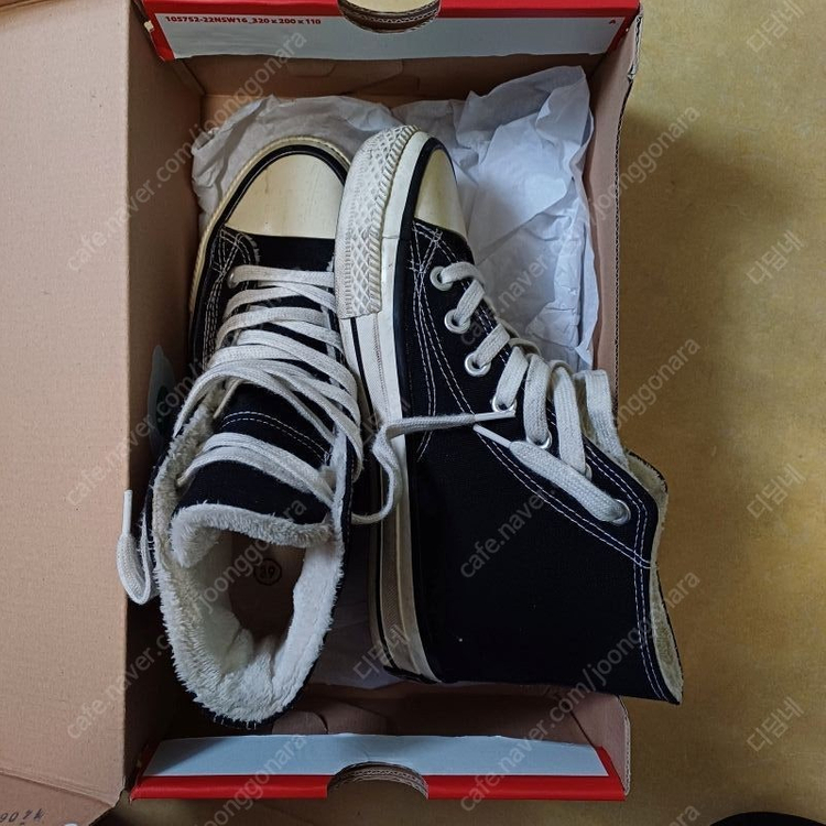 스니커즈, 우천시 신는 신발 ....... 240 이미지