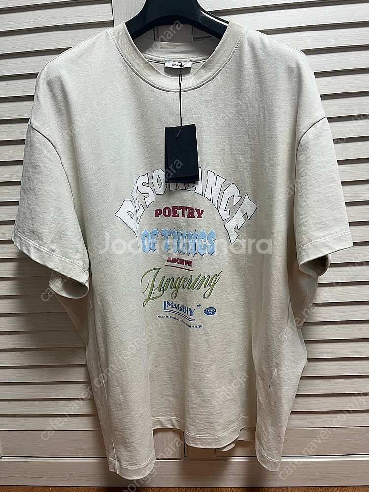 시스템 티셔츠--3