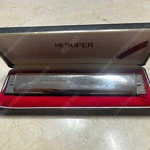 Hi-Super 하모니카 2600