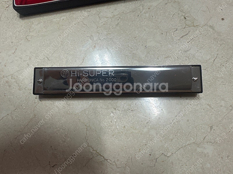 Hi-Super 하모니카 2600--1