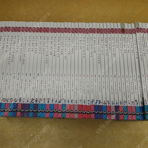 황우 인성 실천동화 전 50권