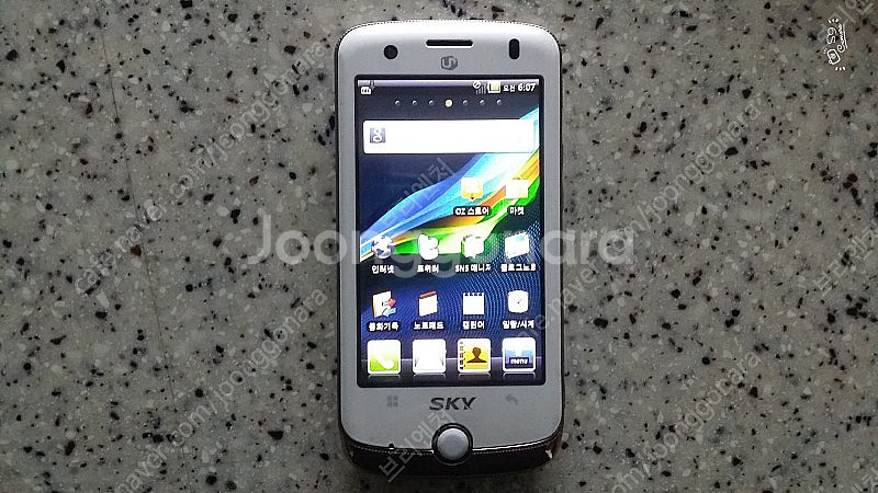 레트로 게임용 구형폰 노트2, 팬택 스카이 미라크폰,--6