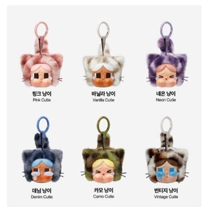 크라이베이비 표범 냥이 시리즈