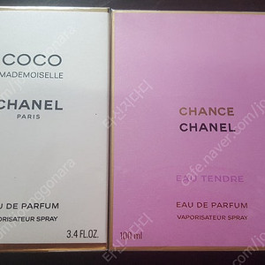샤넬 샹스 오땅드르 빠르펭 코코 마드모아젤