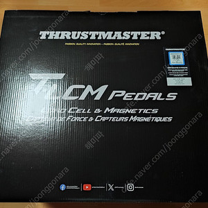 트러스트마스터 t-lcm 페달 판매합니다. (국내 정발. 9월 구매)