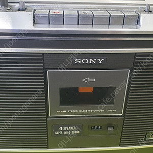 소니 빈티지라디오 cf-580 팝니다.