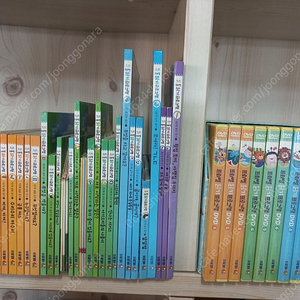 프뢰벨읽기 프로그램 전구성 완전 깨끗