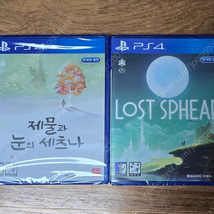 ps4 제물과 눈의 세츠나 / 로스트 스피어 팝니다(미개봉)